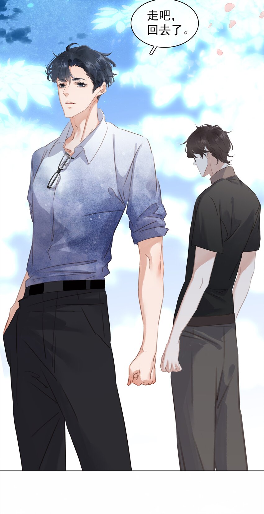 005 因为有你了27