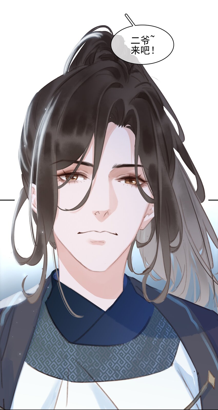 067 猪八戒背媳妇儿15