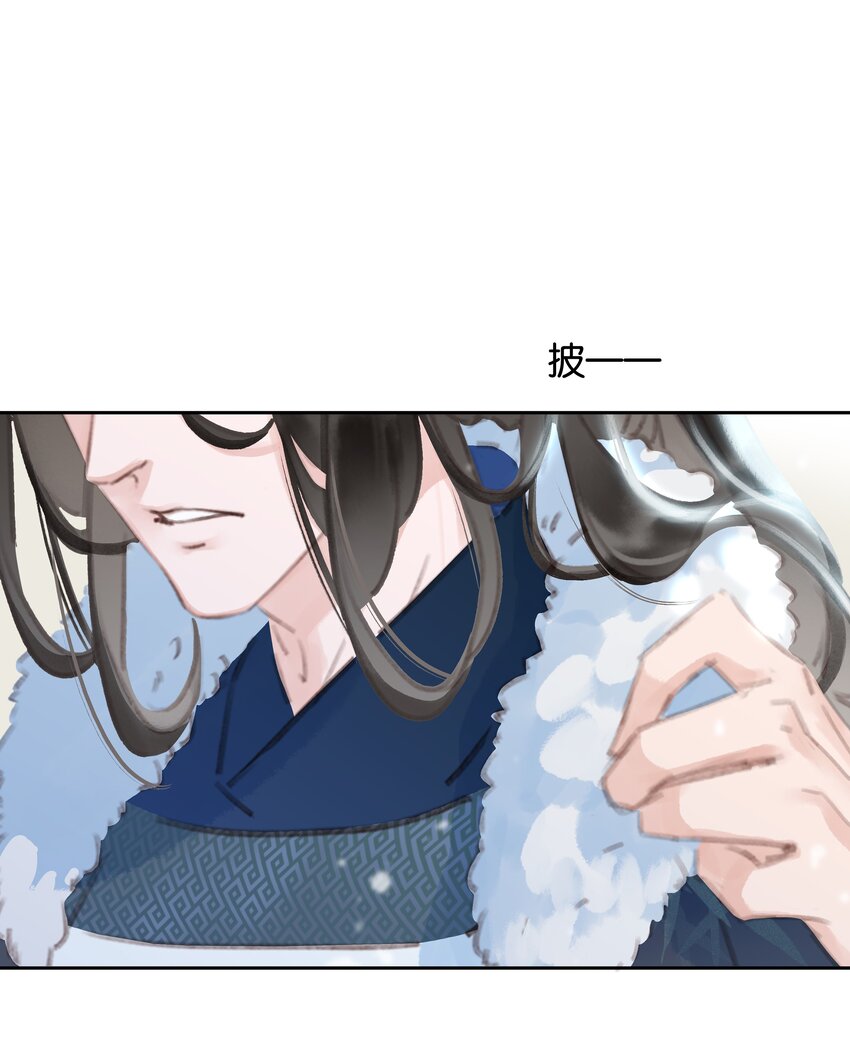 072 你是我最好的归宿28