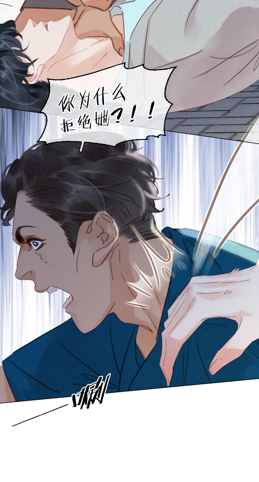 009 像是一个梦25