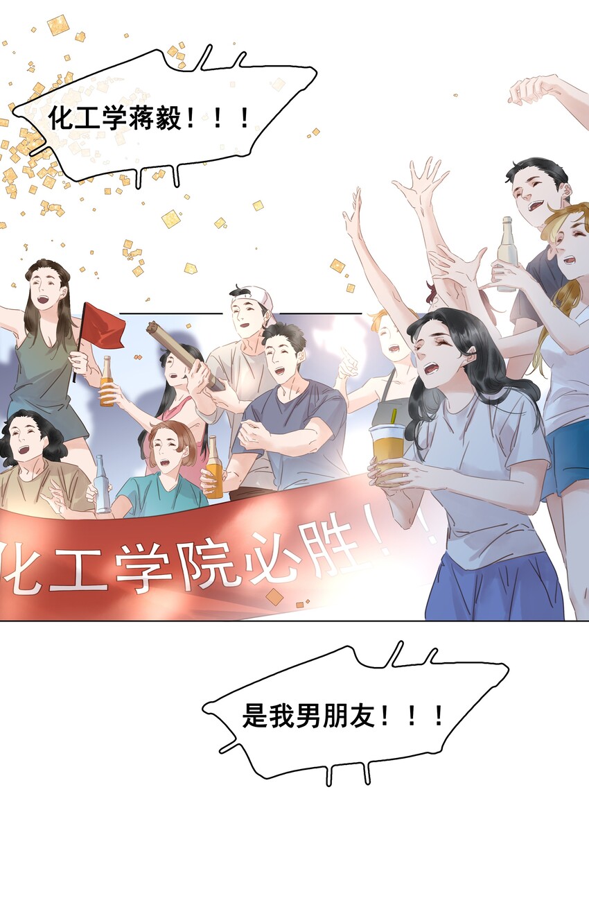 013 形同陌路29