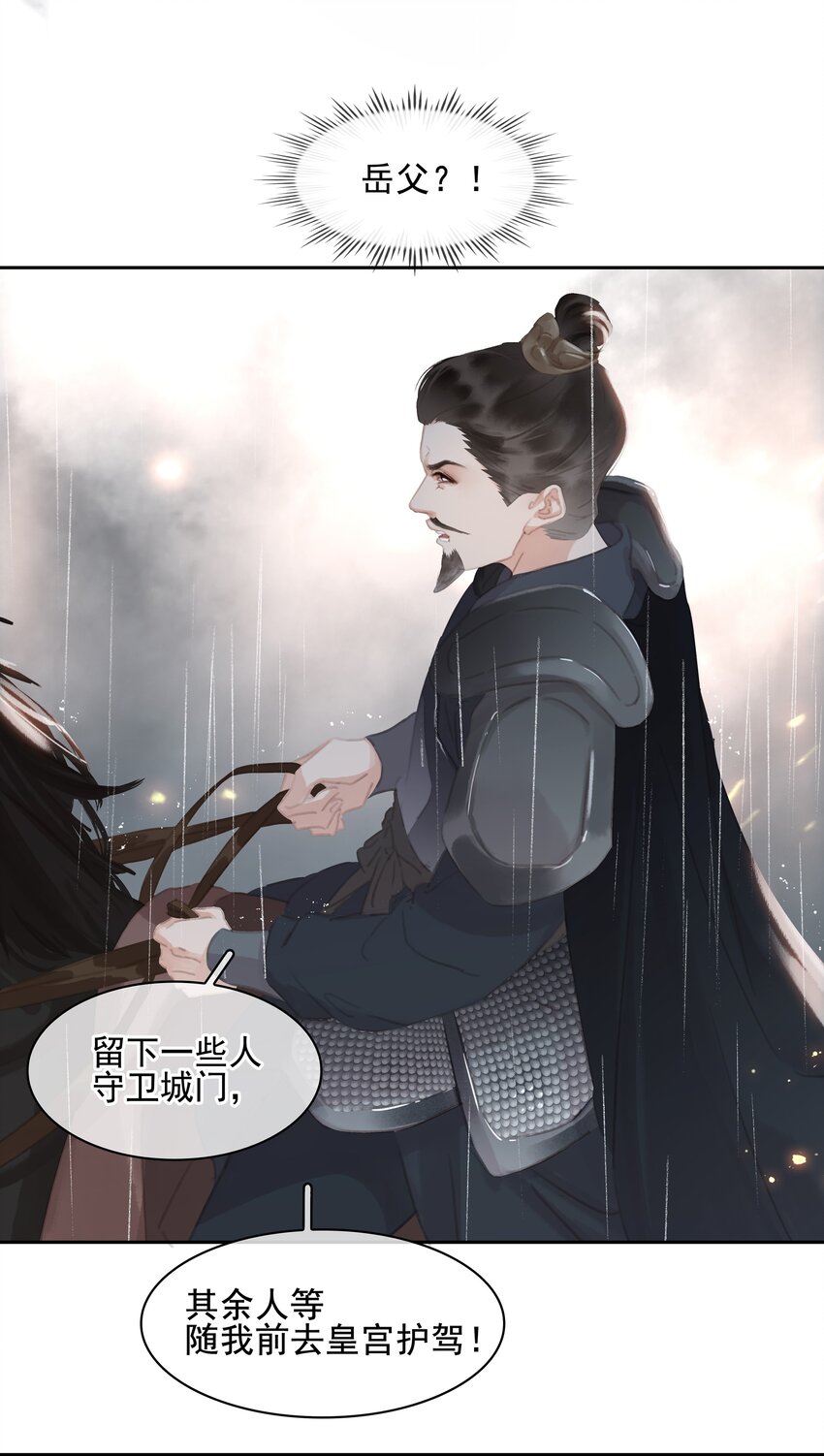 070 手榴弹的威力24