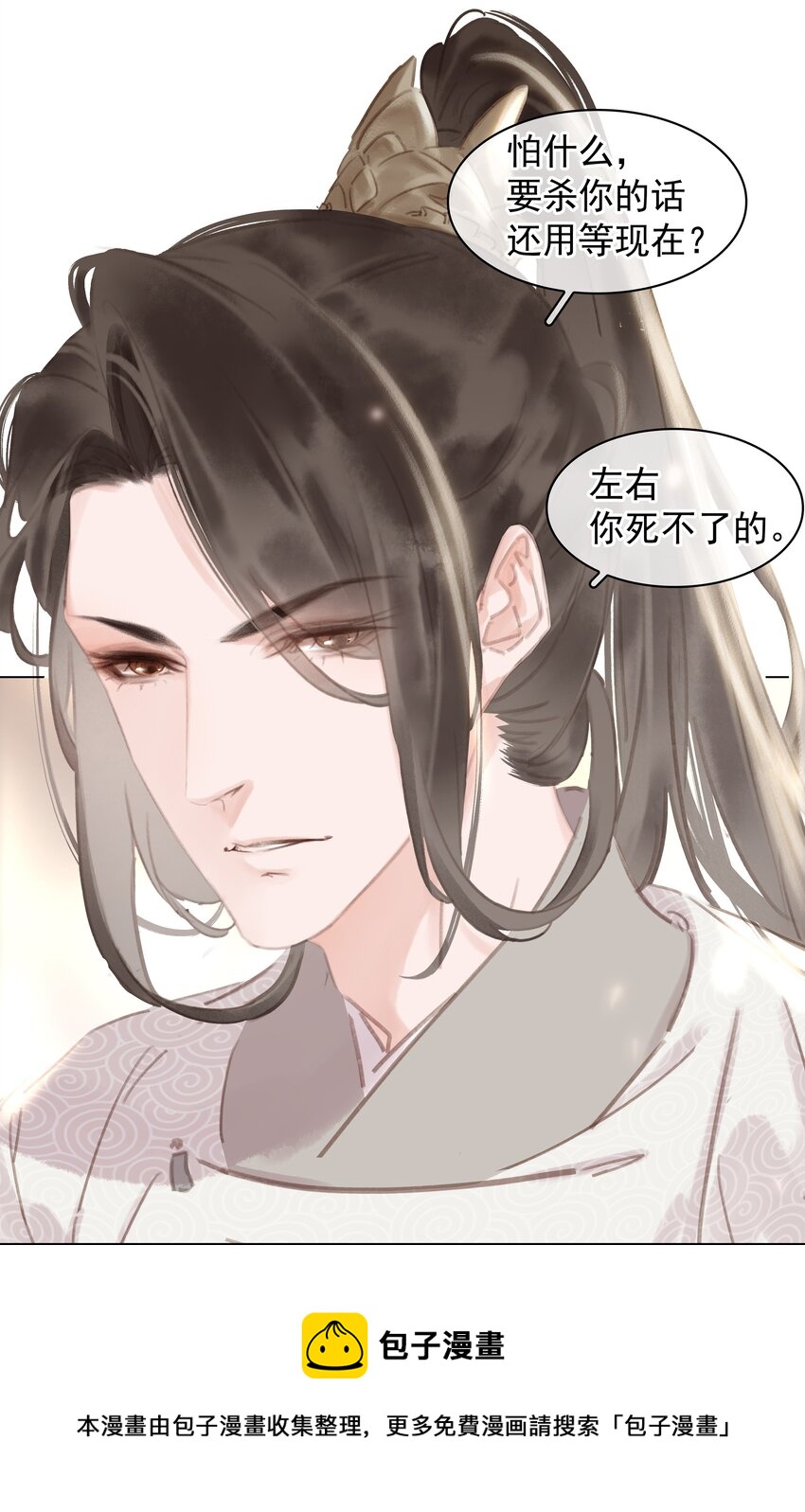 055 你一直很不错4