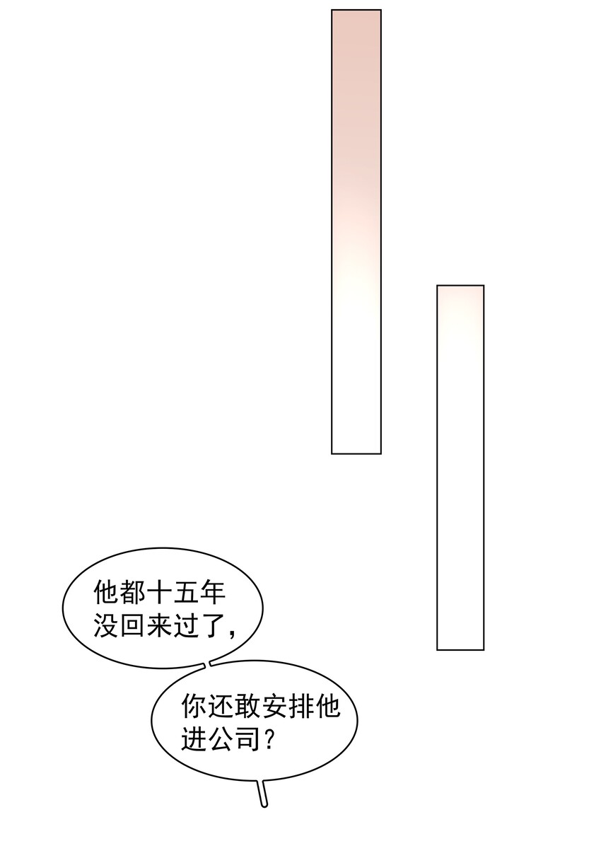018 新年快乐10