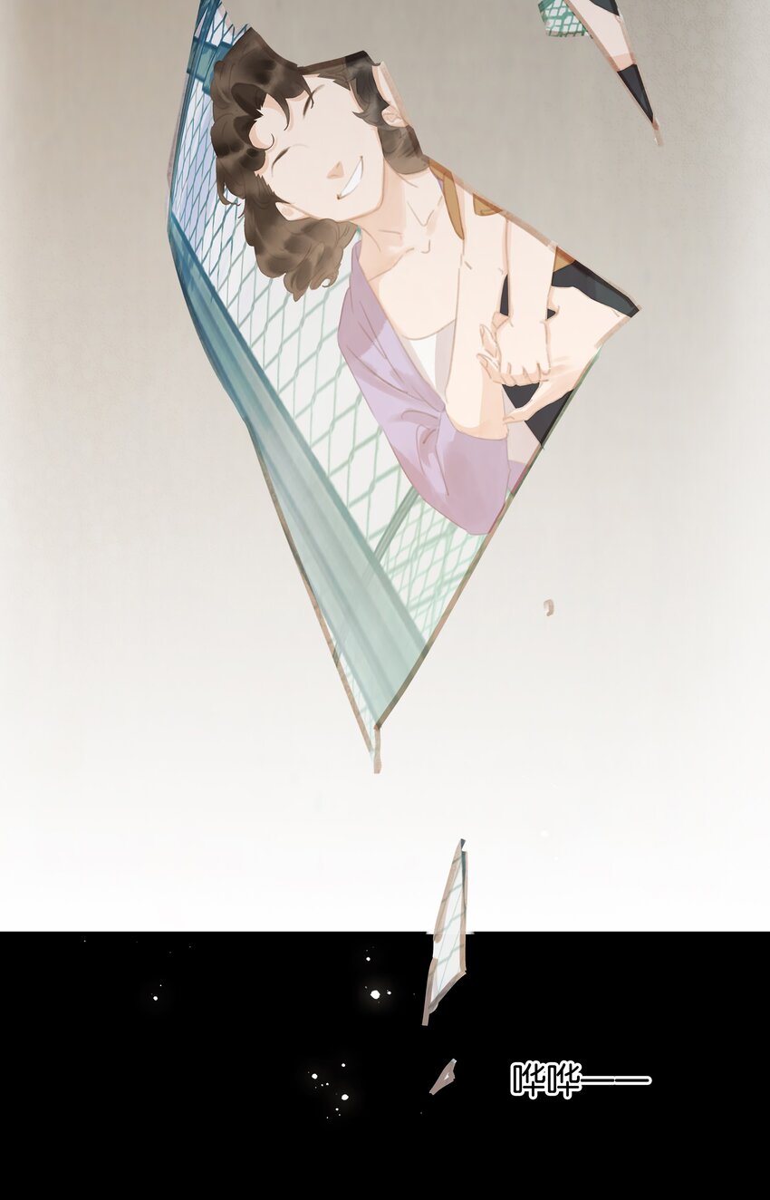 068 一纸契书，此生不改40