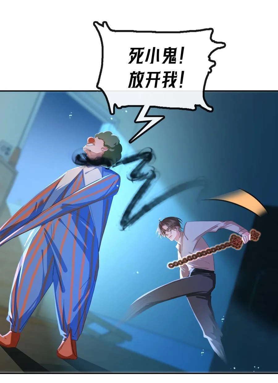 137 系统疯了！2