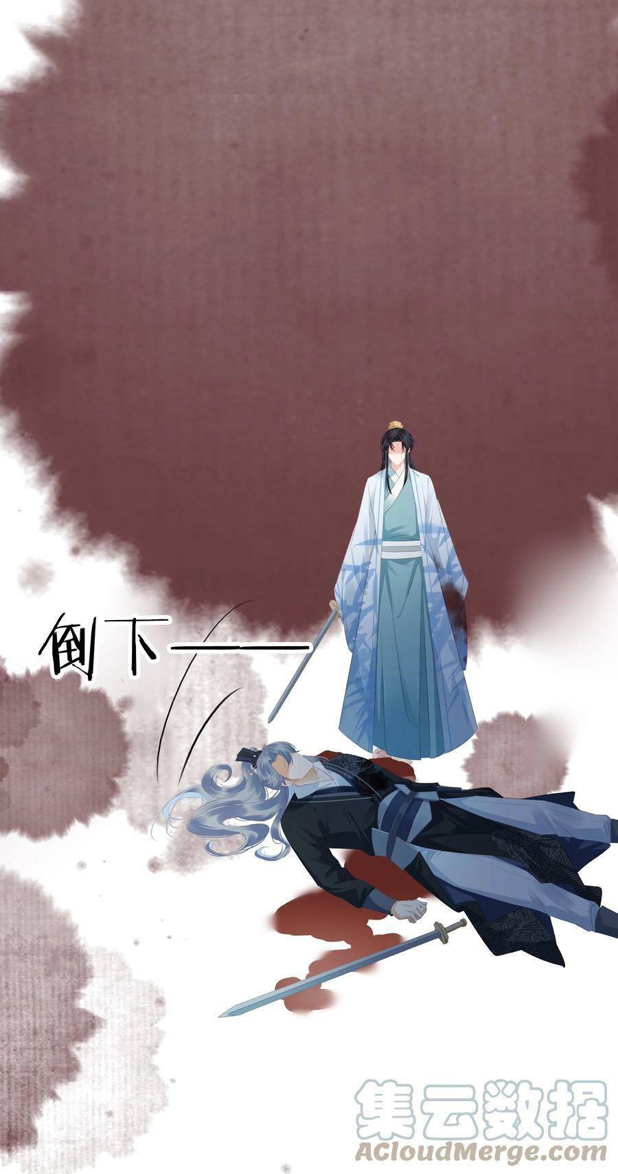 097 好人有好报36