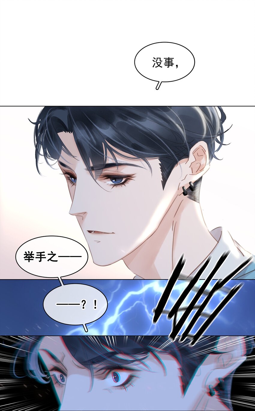 014 没了谁，都能活14