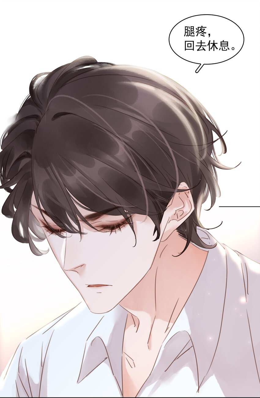 014 没了谁，都能活30