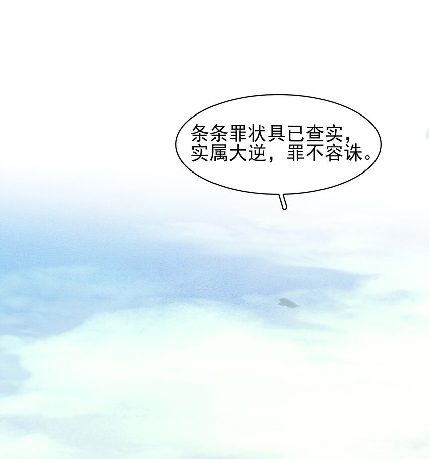 072 你是我最好的归宿4