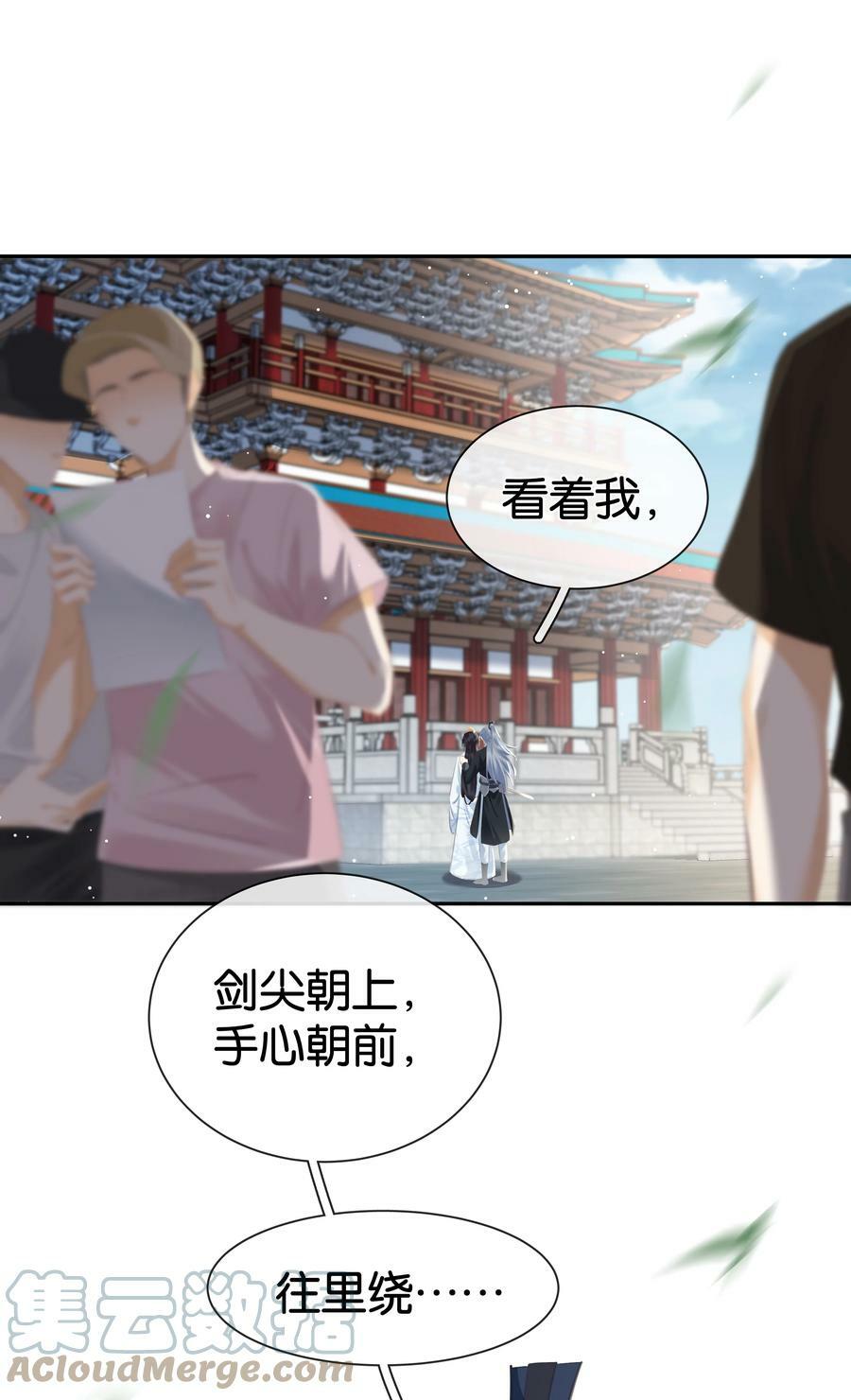 096 为什么不高兴0