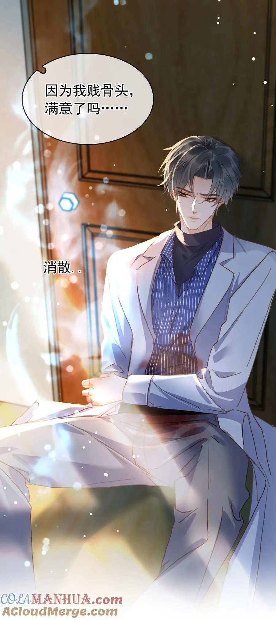 120 无法割舍15