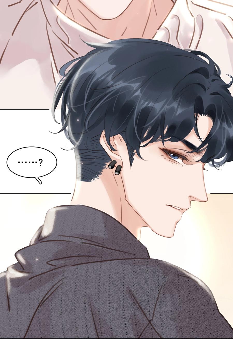 028 把你自己送给我15