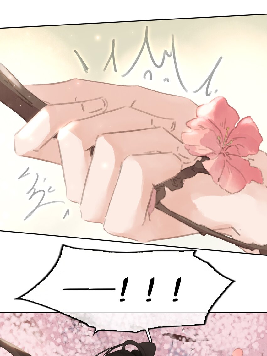 075 朝生暮死与君同55