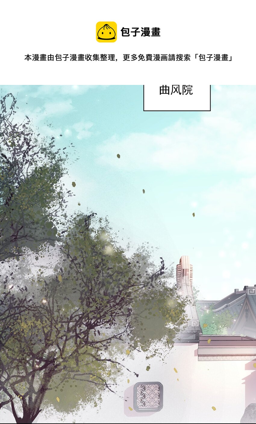 056 稀罕宝贝12