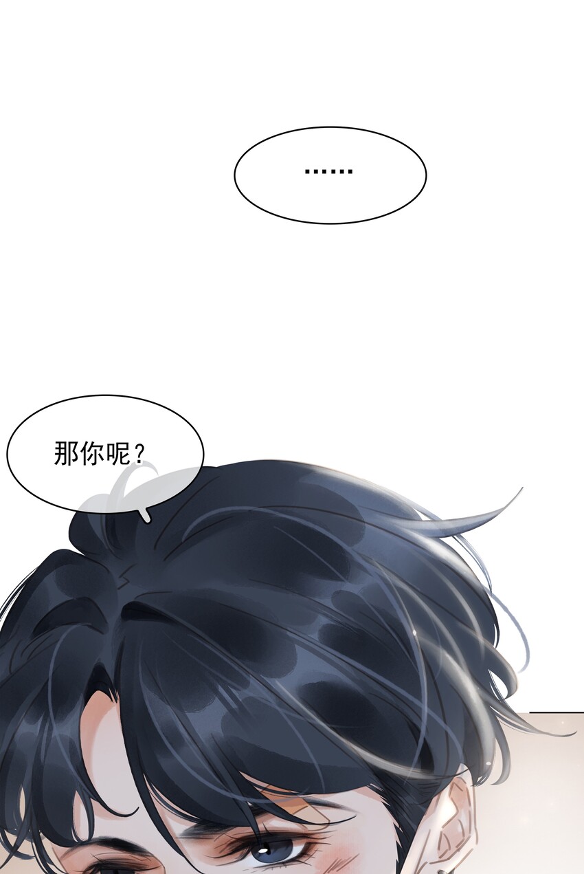 010 敏感话题46