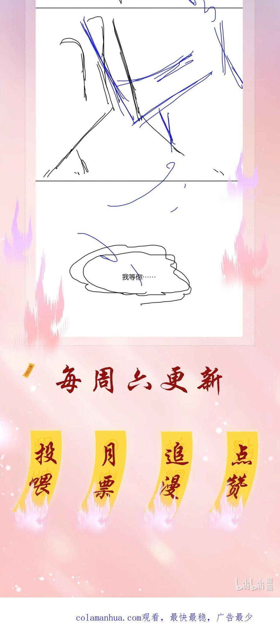 113 初遇55