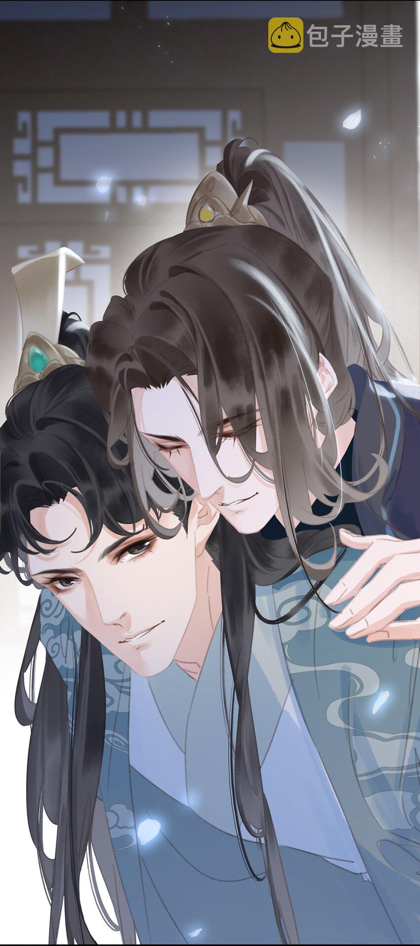 067 猪八戒背媳妇儿16