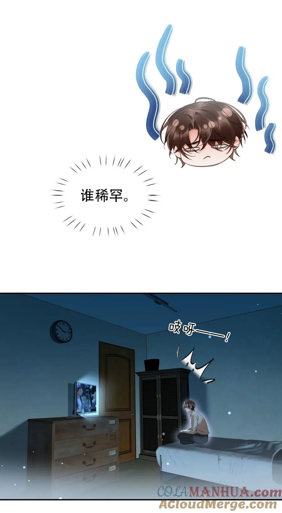 125 跟我回家33