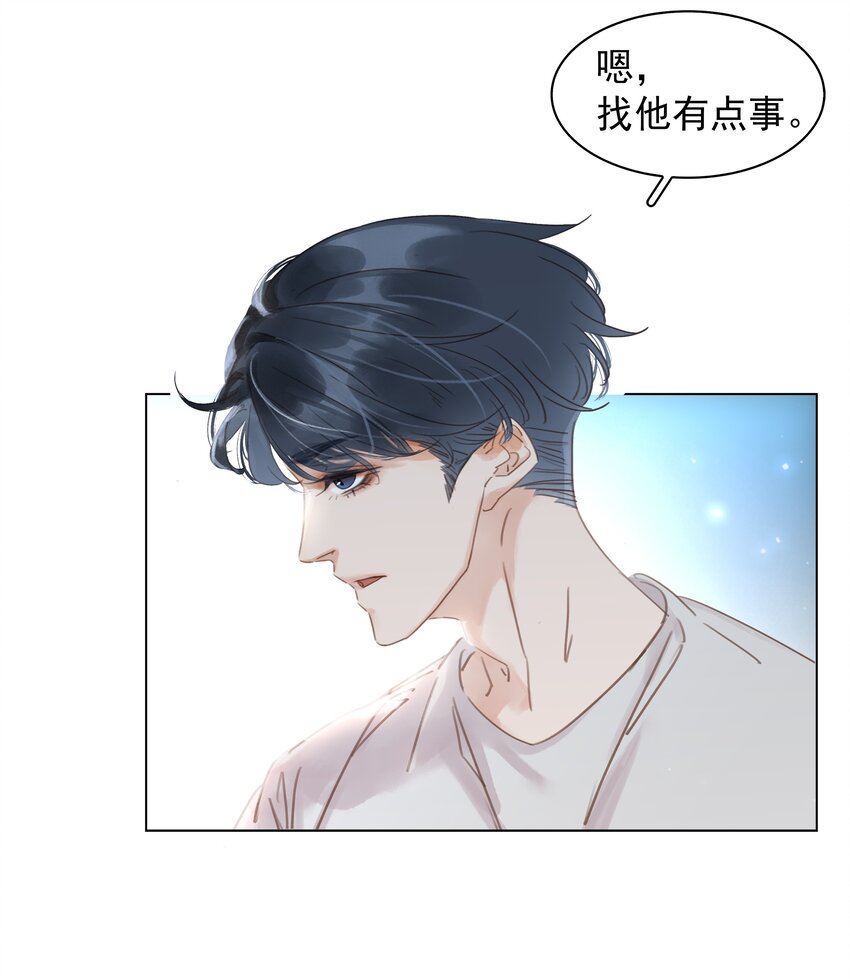 015 久违的温存5