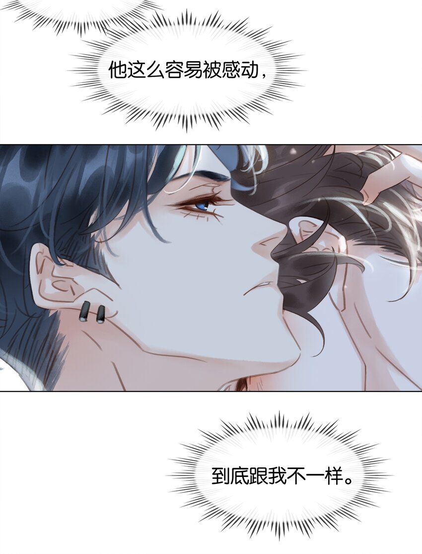 022 去我办公室坐坐14