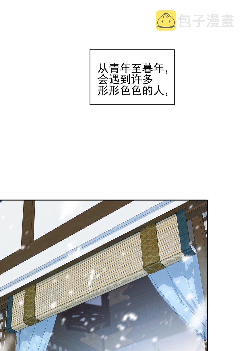 072 你是我最好的归宿41