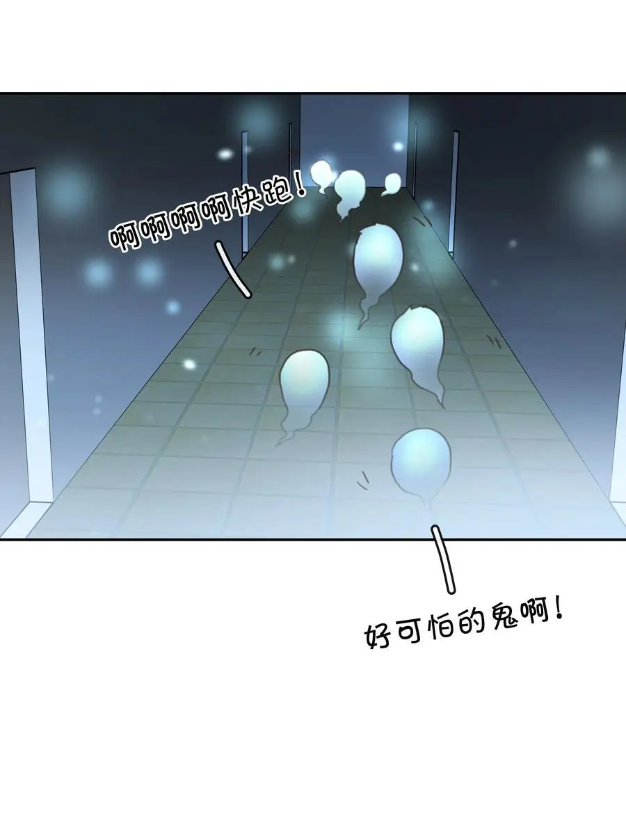 128 生死相克14