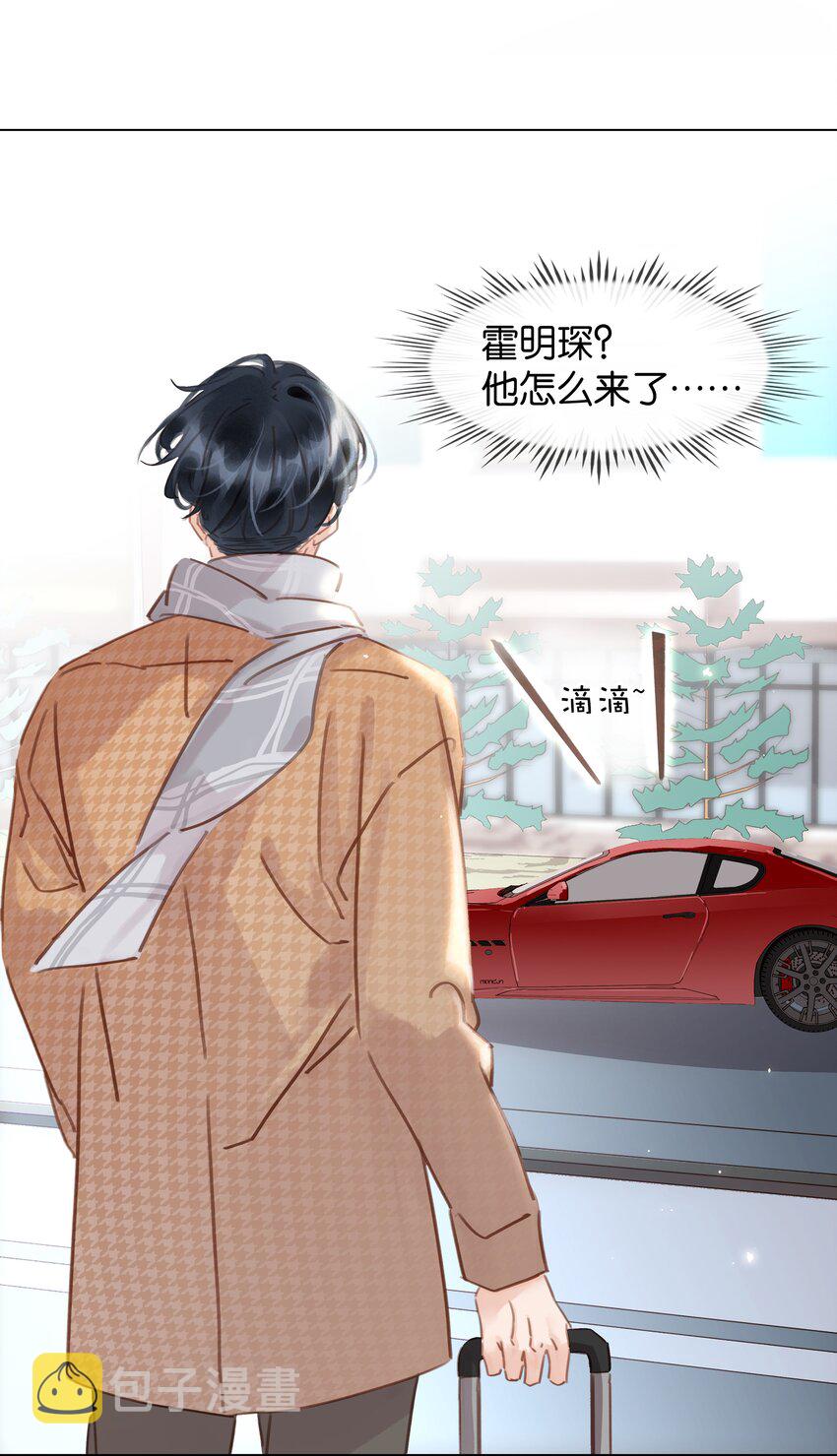 018 新年快乐19