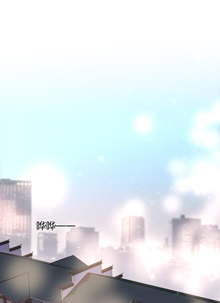 016 心疼你一次22