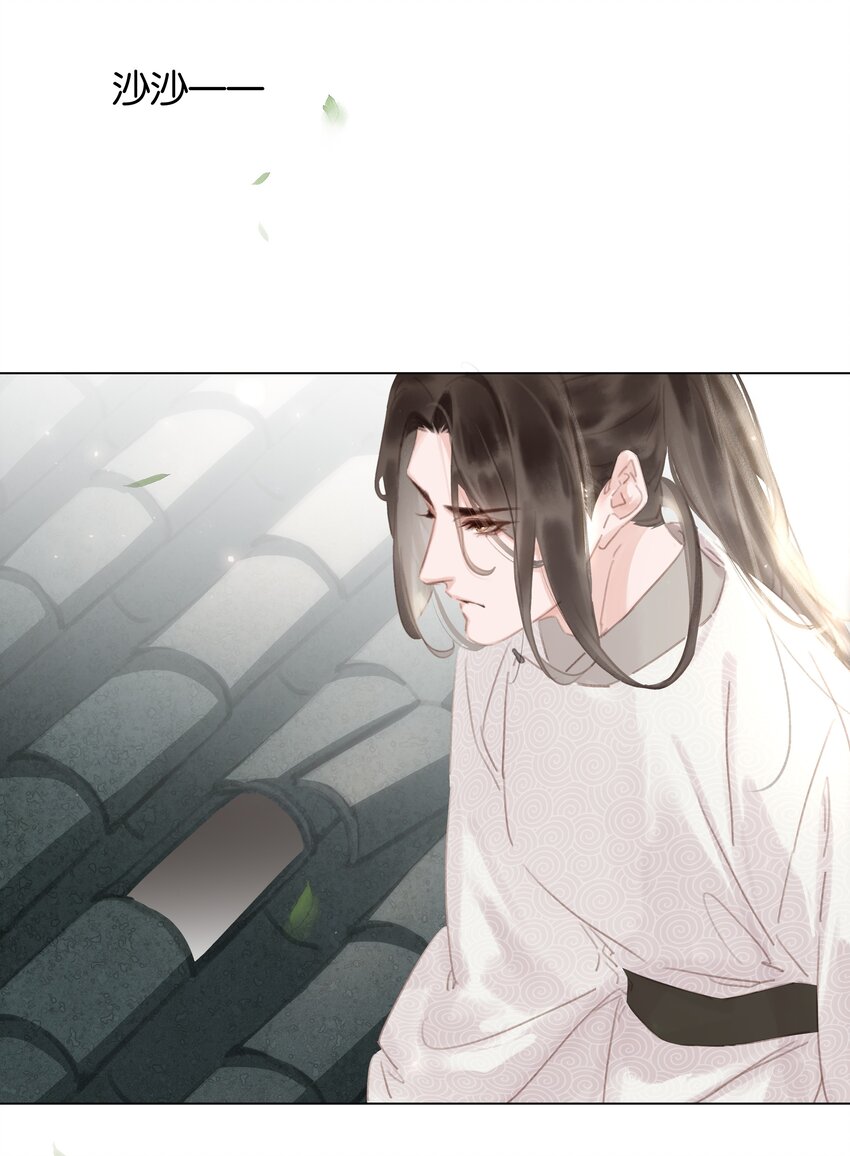 055 你一直很不错31
