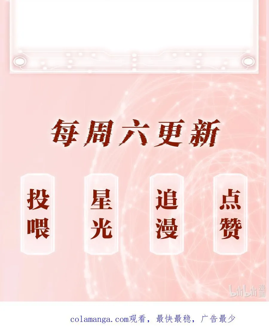 141 打架47