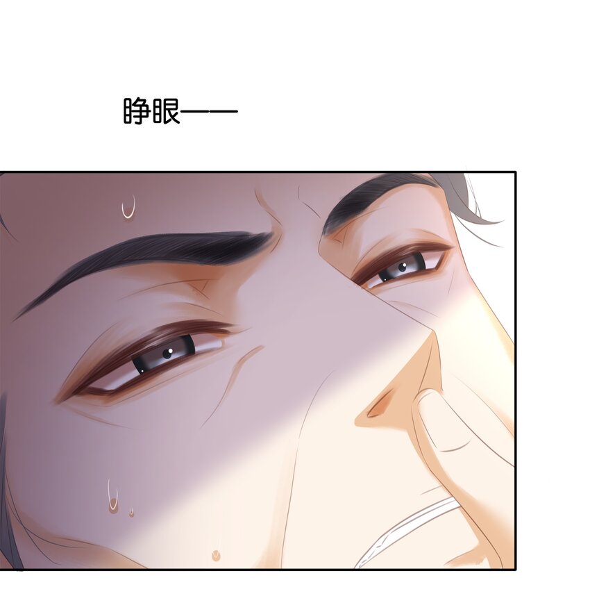 090 陈亿的，女朋友？31