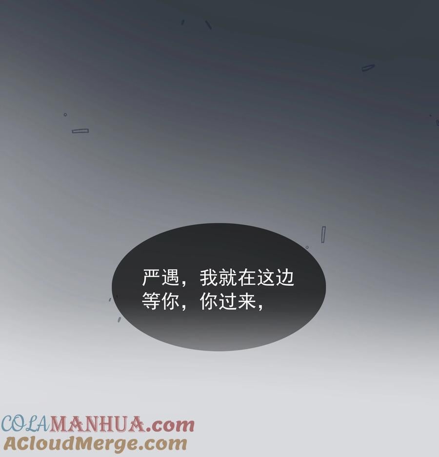 111 没钱就分手吧39