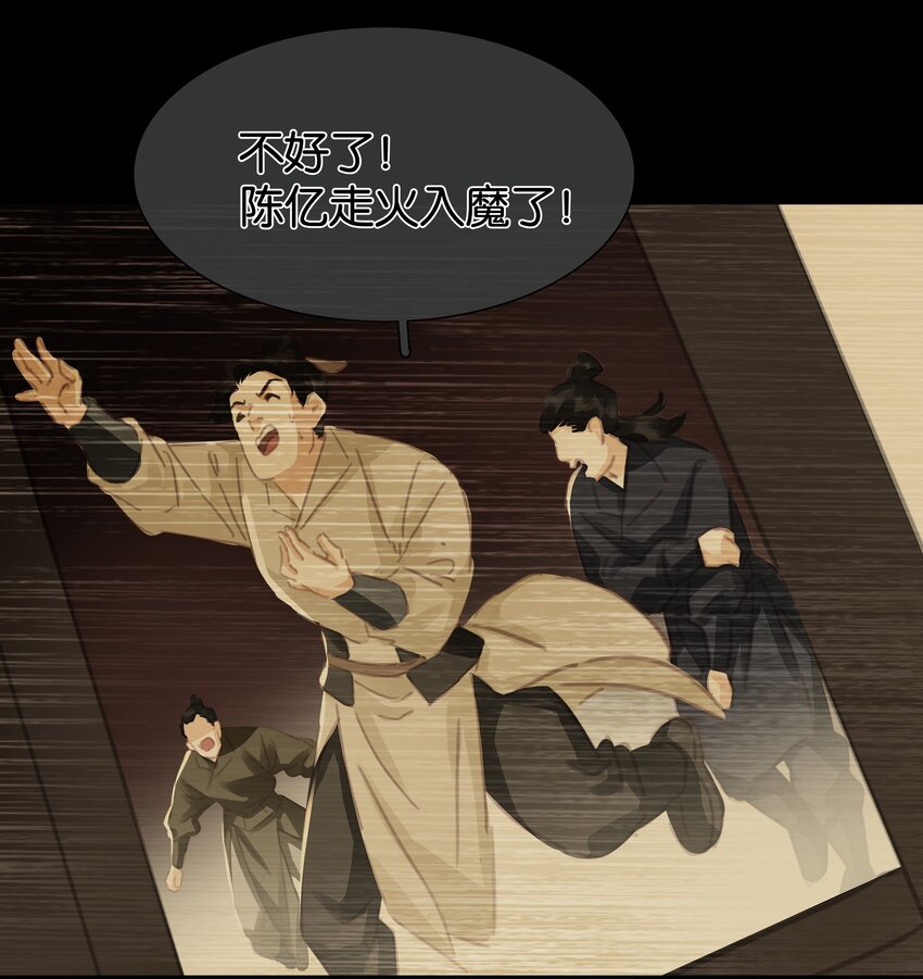079 请你吃糖23