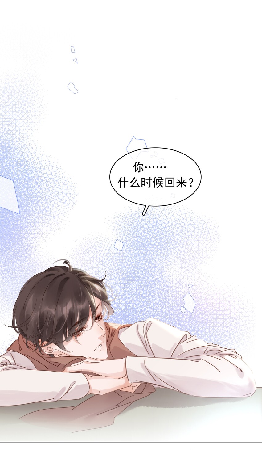 017 等你回来34