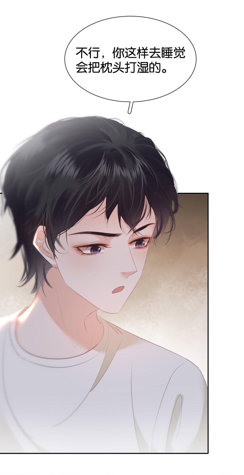 086 生理反应10