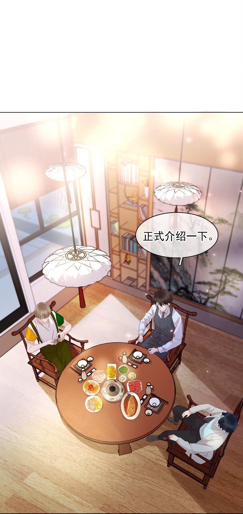 010 敏感话题27