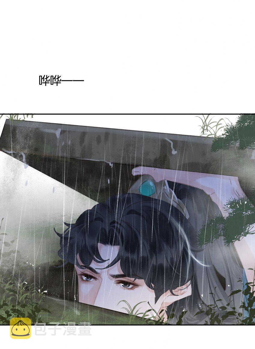 069 逃跑35