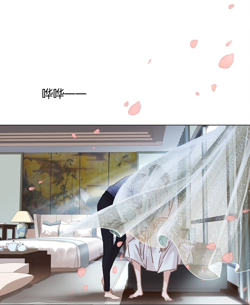 006 不关我事关谁事？15