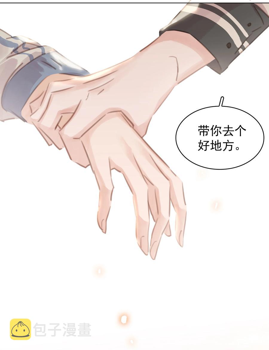 037 喜欢你的原因5