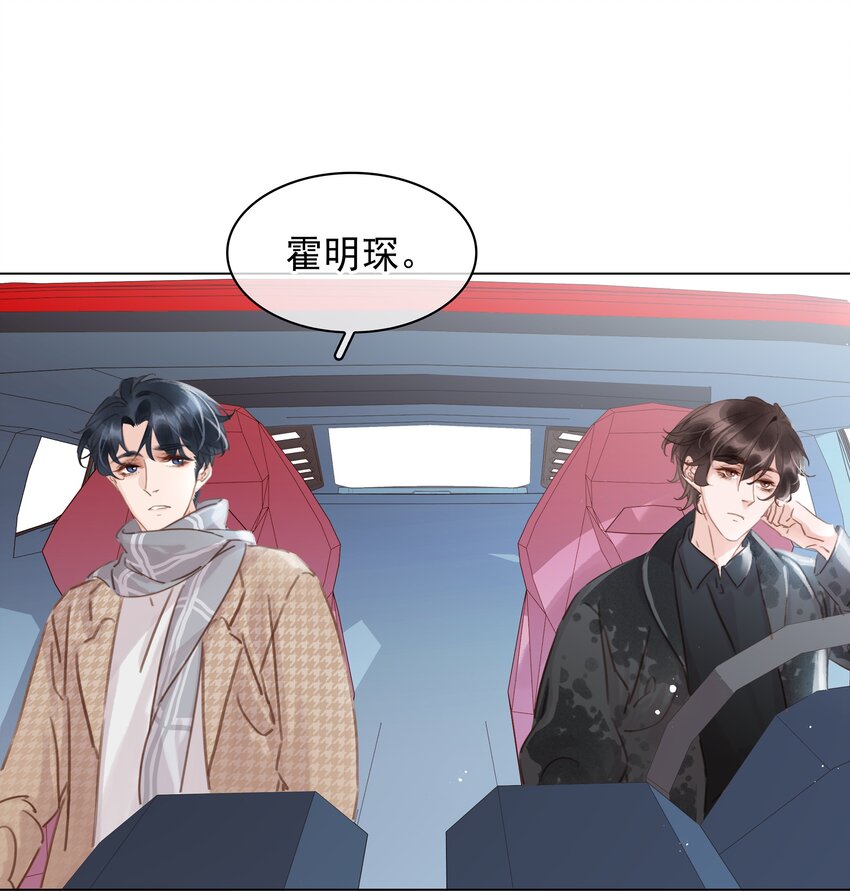 018 新年快乐33