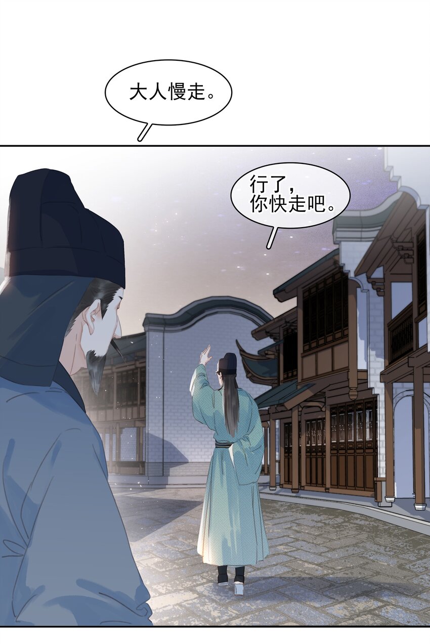 064 系统也怕鬼啊！25