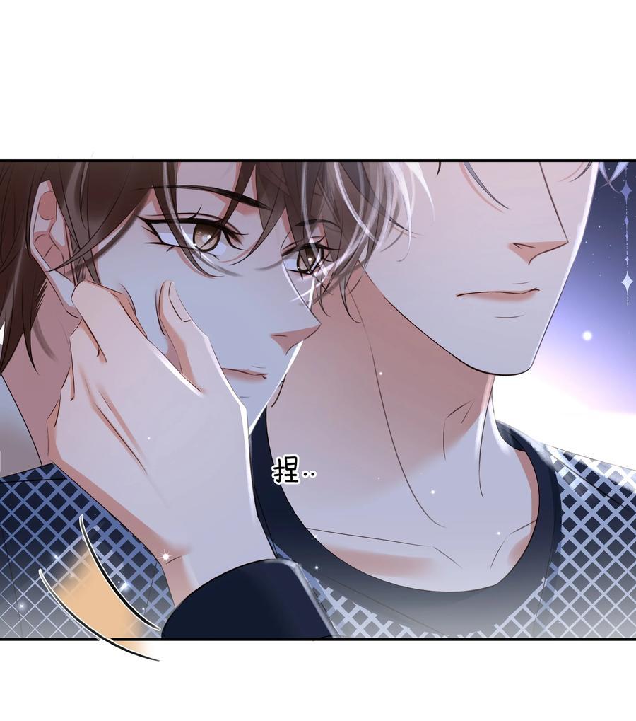 118 小妖精25