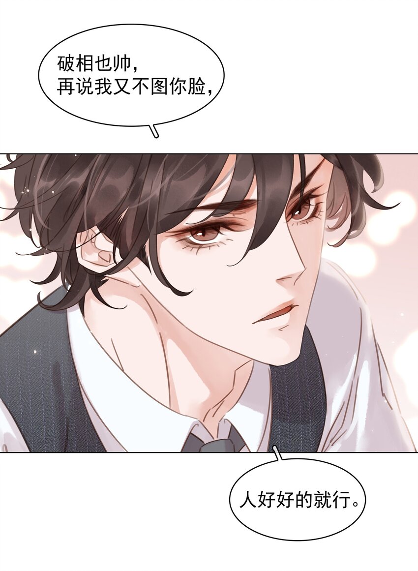010 敏感话题22