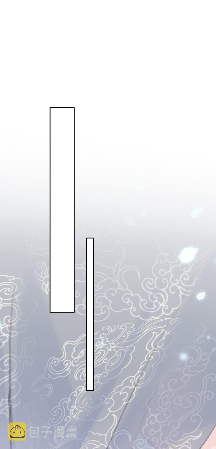 075 朝生暮死与君同10