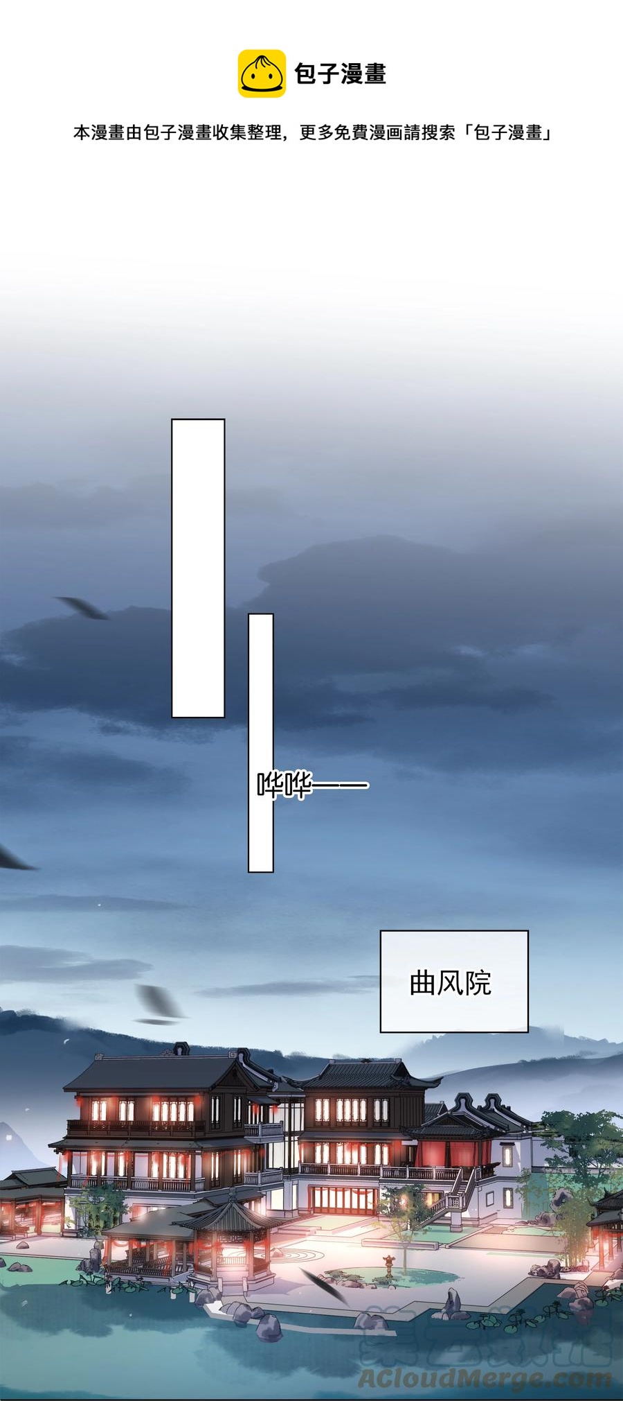 047 我有一个好对象12