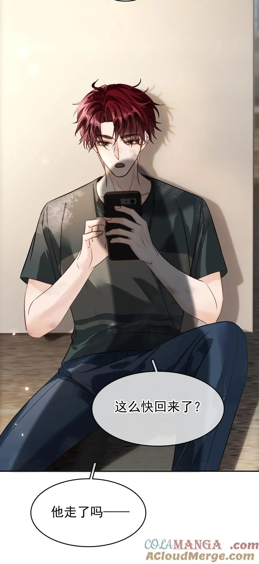 145 搬砖养老婆33