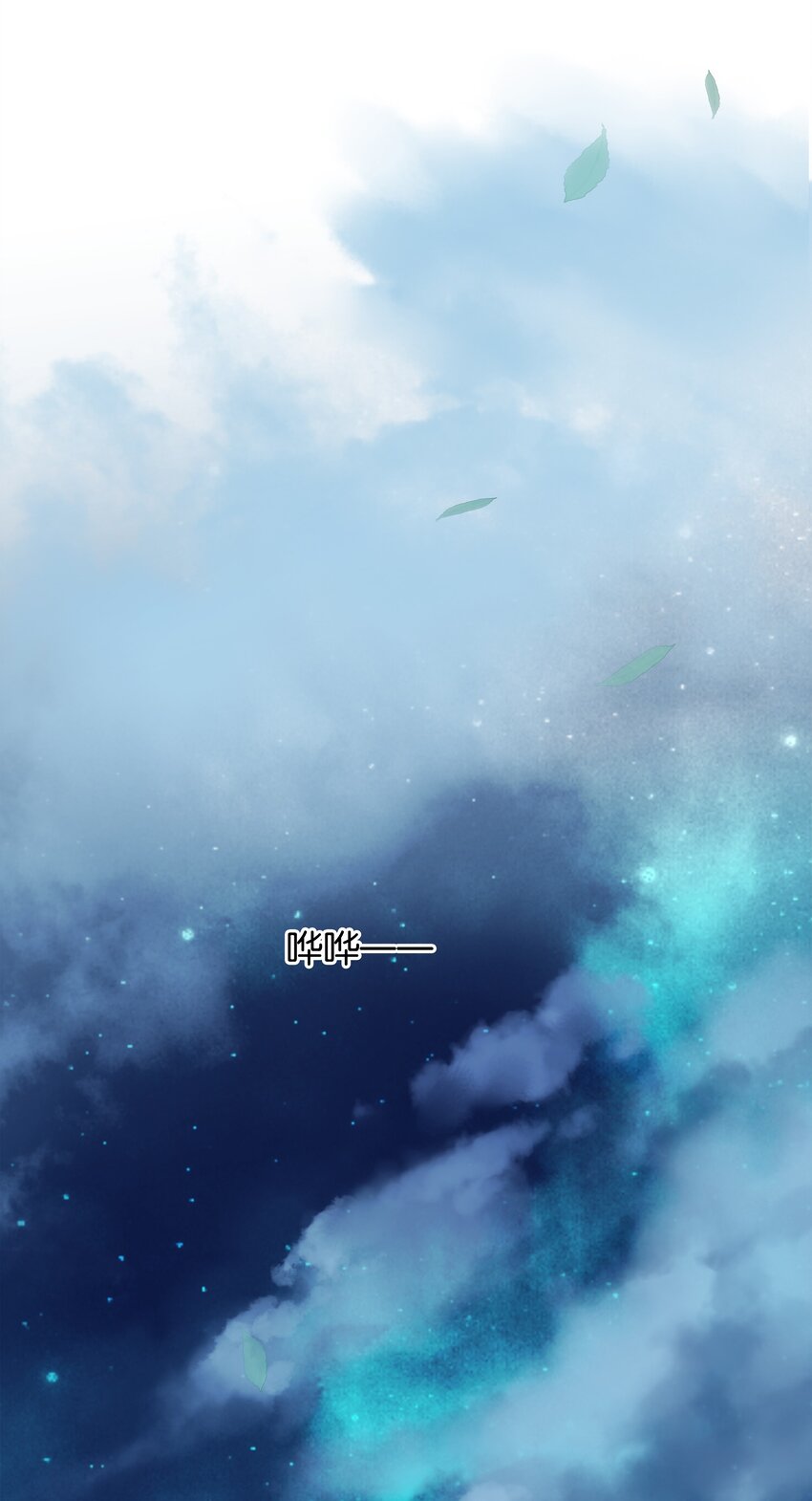 005 因为有你了14