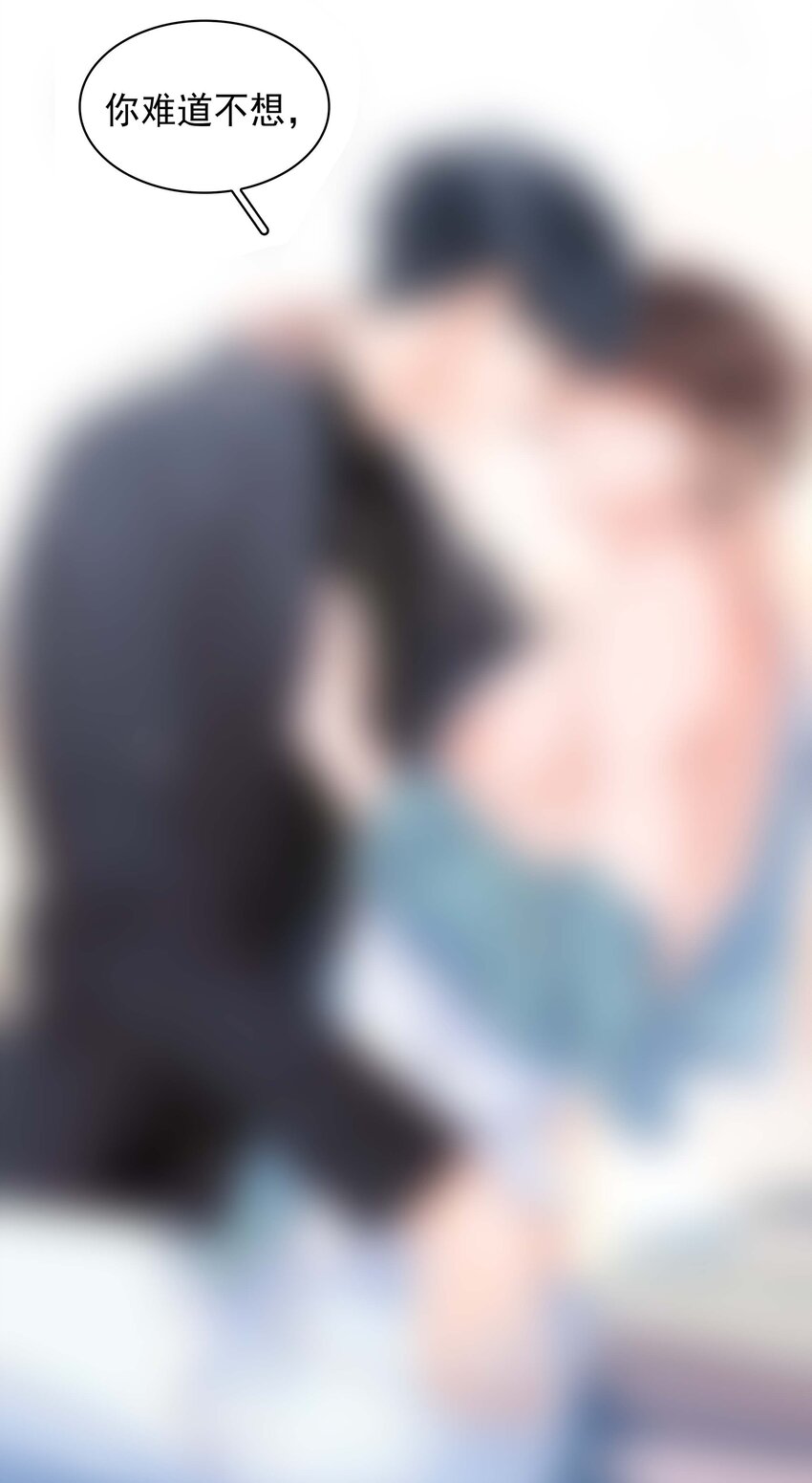 022 去我办公室坐坐37