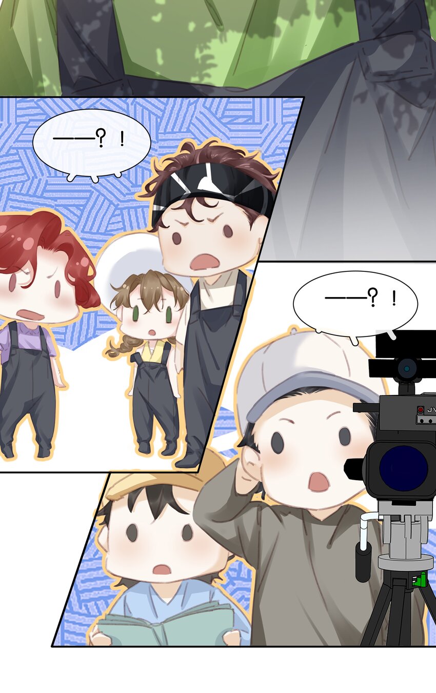 077 这货嘴巴真毒17